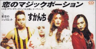 91vAKJah70L._UF10001000_QL80_-